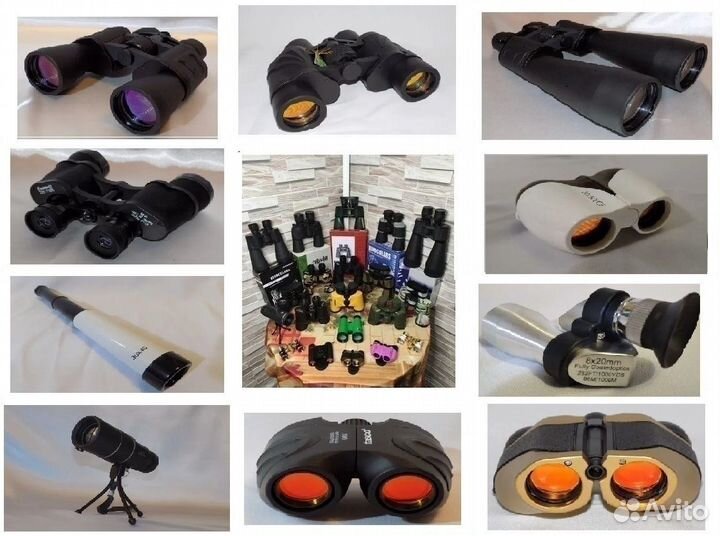 Бинокль 20Х60 морской мощный надежный линзы 60 мм