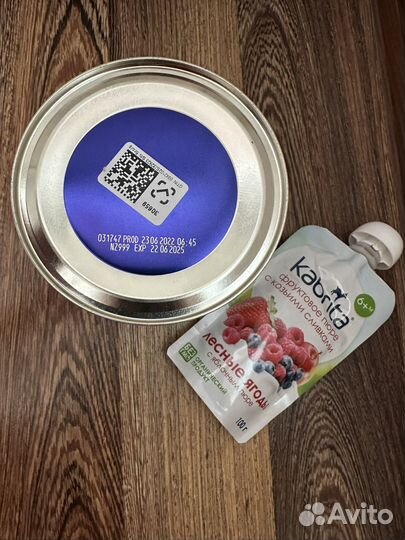 Сухое козье молоко Бибиколь Амалтея + пюре