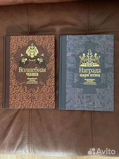 Книги для детей и подростков