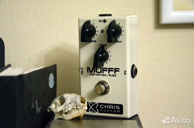 Chris custom. Chris custom screamer. chris custom scream.
