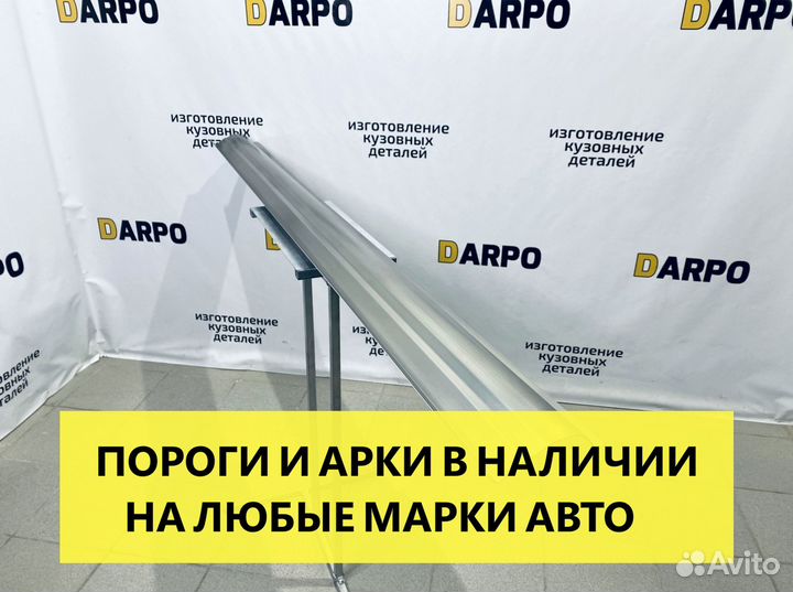 Арки для Volkswagen Golf 4 1997-2006 (mk4)