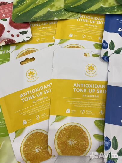 Набор тканевых масок для лица корейские