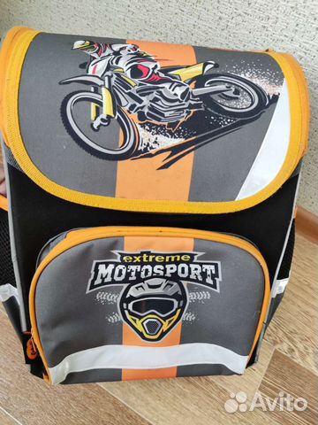 Рюкзак школьный