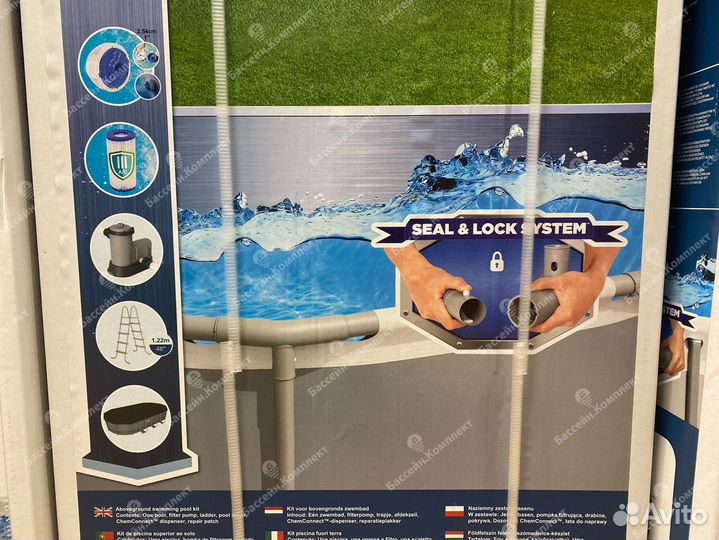 Бассейн каркасный 549х274х122 см серый bestway