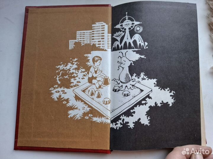 Книга Искусство правильно мыслить