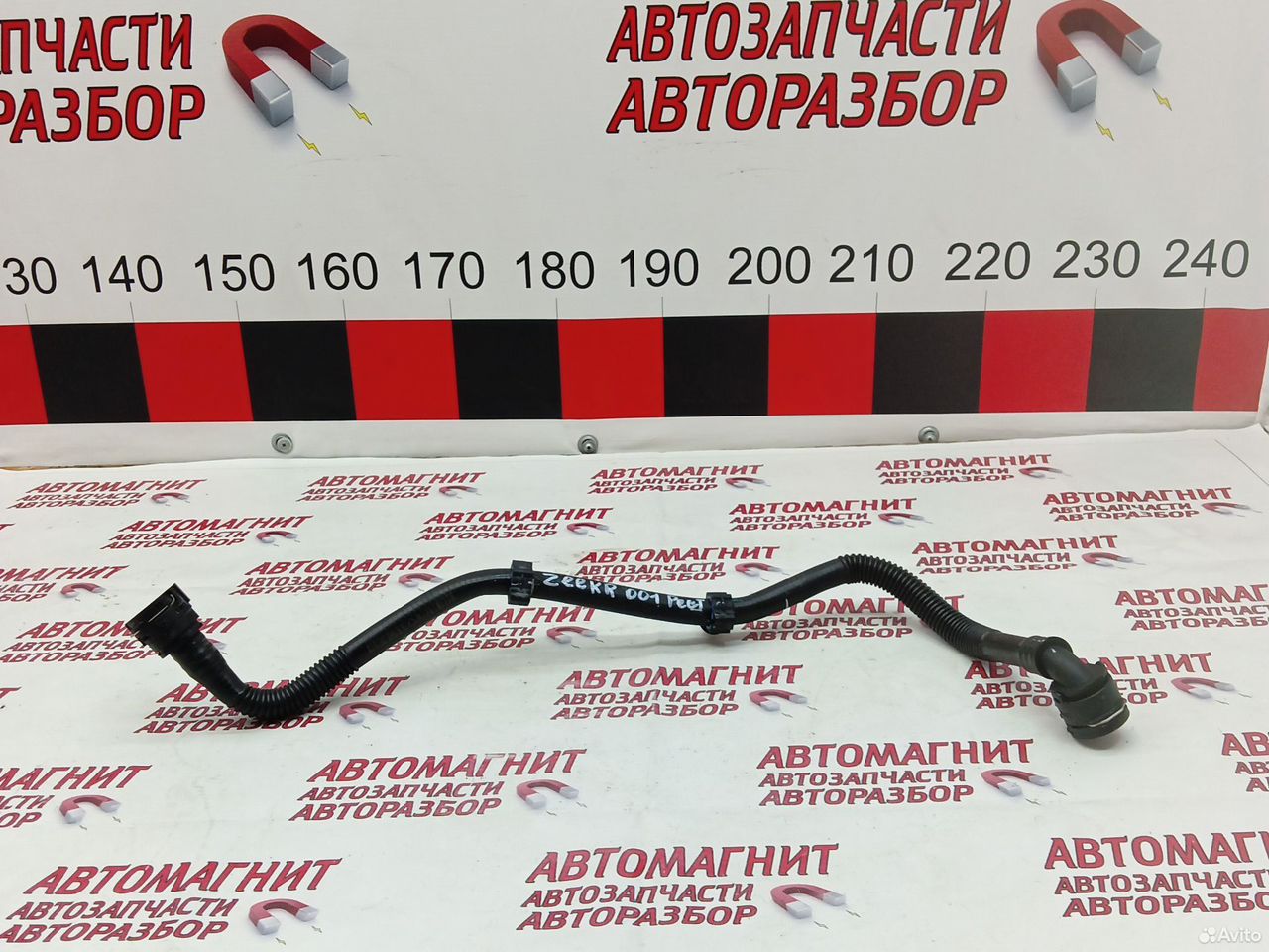 Трубка системы охлаждения Zeekr 001 рест