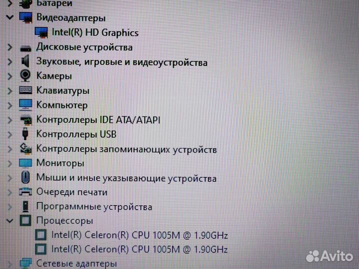 Windows 10 Intel 8gb SSD домашний Ноутбук Lenovo