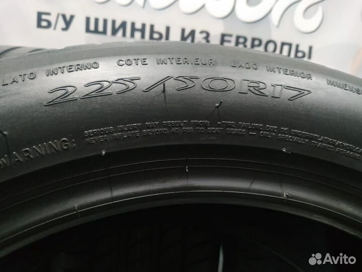 Michelin Primacy 3 225/50 R17