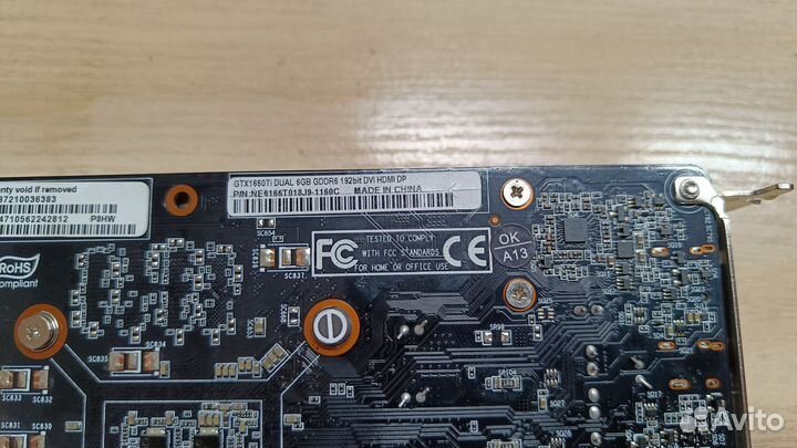 GeForce GTX 1660 Ti Dual OC