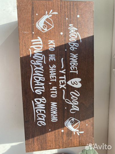 Набор бокалов для виски