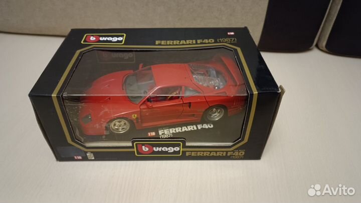 Bburago Ferrari F40 1/18