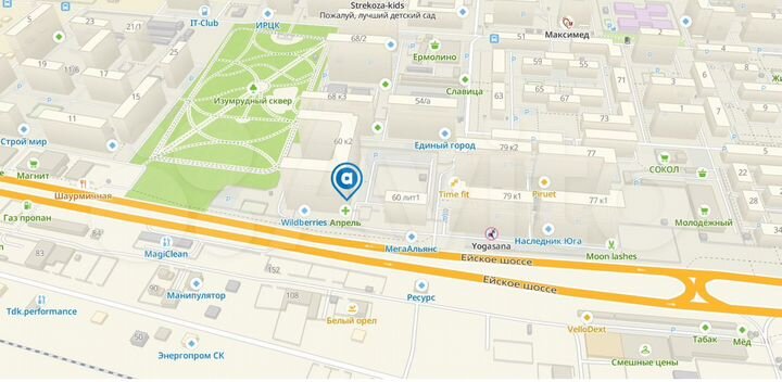 Коммерческое помещение с аптекой