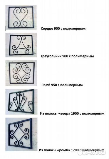 Изготовление и монтаж оградок и памятников