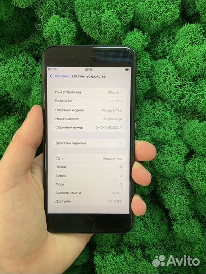 iPhone 8 Plus, 64 ГБ