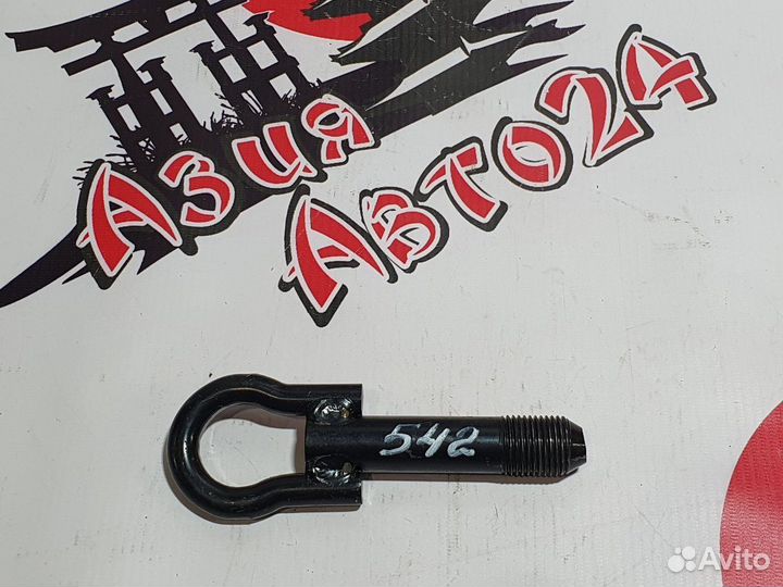 Буксировочный крюк Toyota Vitz SCP10 1SZ-FE 2001