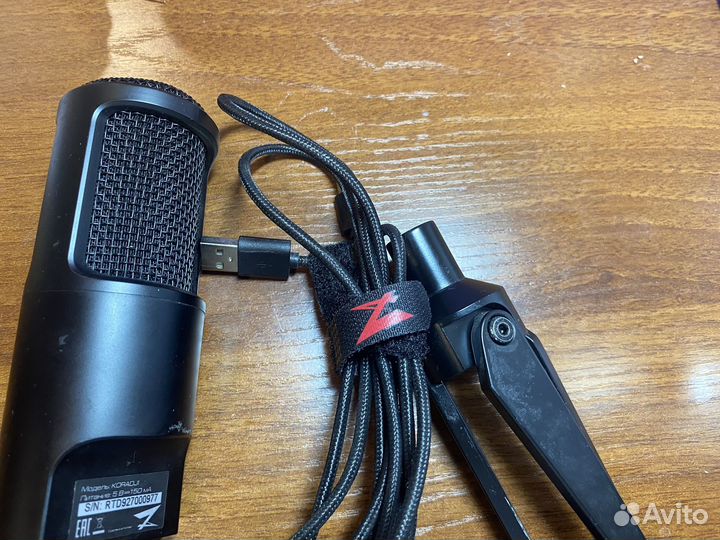 Мышь клавиатура