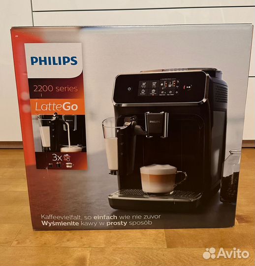 Кофемашина Philips Series 2200 EP2231/40