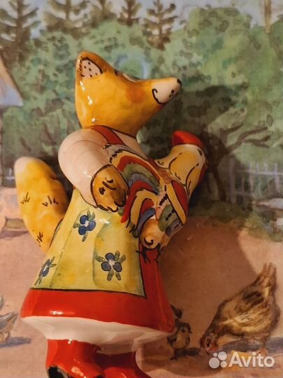 Ярославская майолика Елочная игрушка лиса