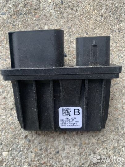 Блок управления AdBlue Volkswagen
