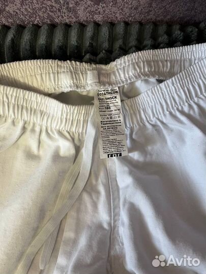 Кимоно для дзюдо детское