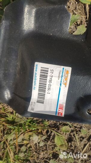 Подкрылок передний правый land cruiser 100