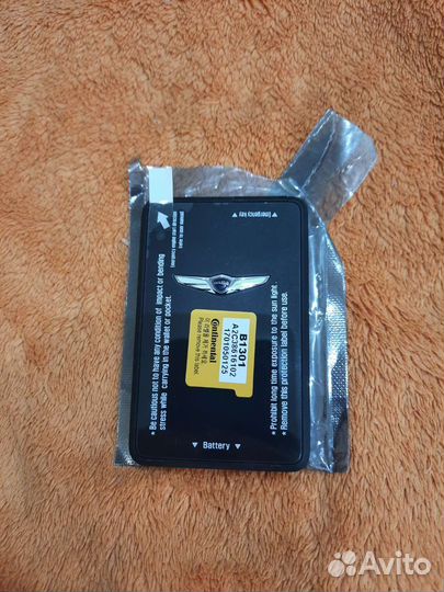 Ключ карта Genesis