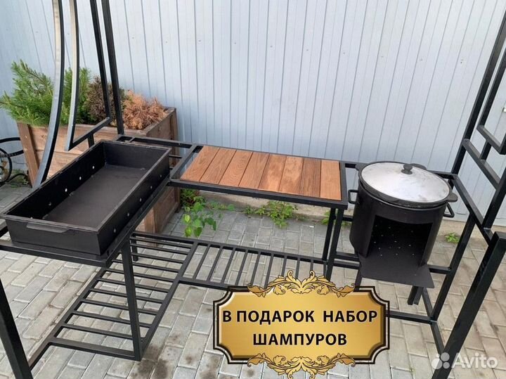 Мангал с крышей. От производителя