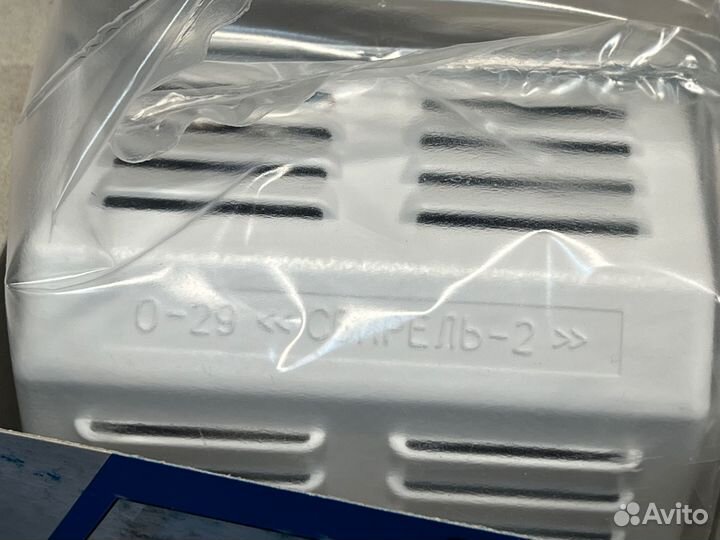 Свирель-2 О-29 Оповещатель, новый, 58 шт