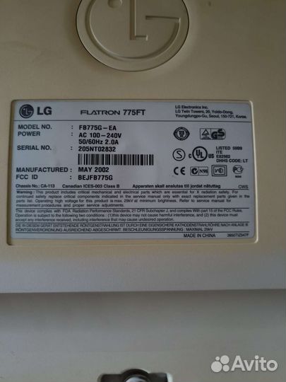 Монитор для компьютера