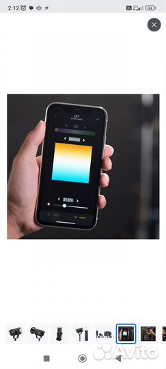 Осветитель Godox VL300II, 320 Вт, 5600К