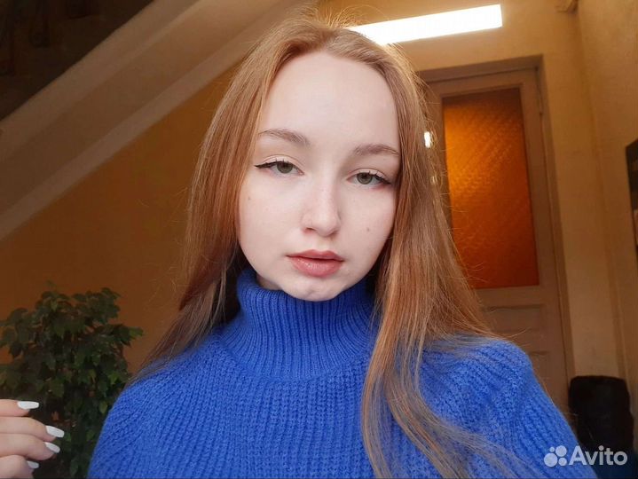 Репетитор по английскому языку