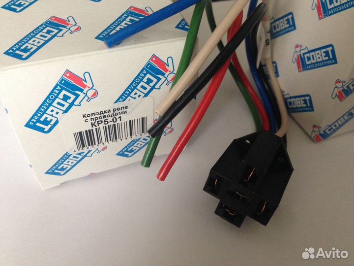 Реле времени регтайм2-12- (0-60) с колодкой