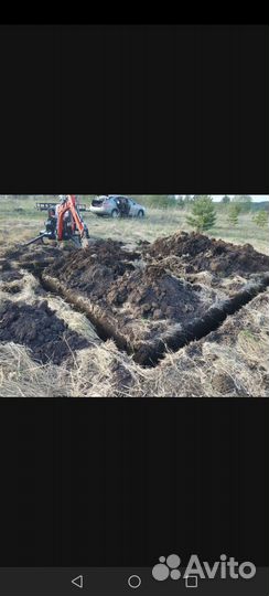 Услуги экскаватора Продам Миниэкскаватор