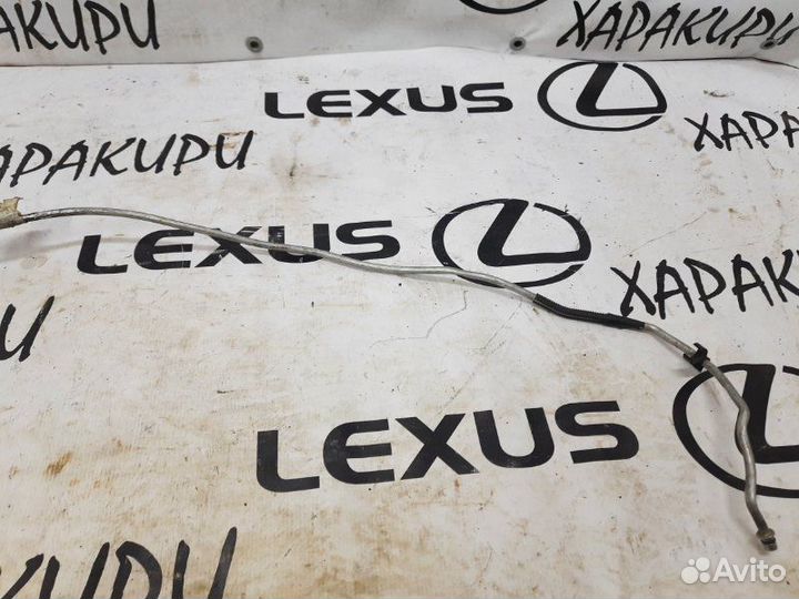 Трубка кондиционера Lexus Rx300 1997-2003