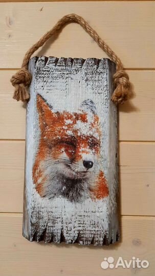 Ключница мухоморы