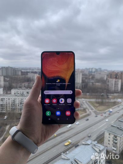 Samsung Galaxy A50, 6/128 ГБ