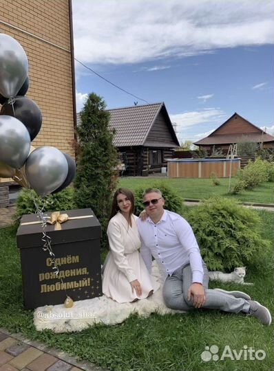 Коробка подарочная