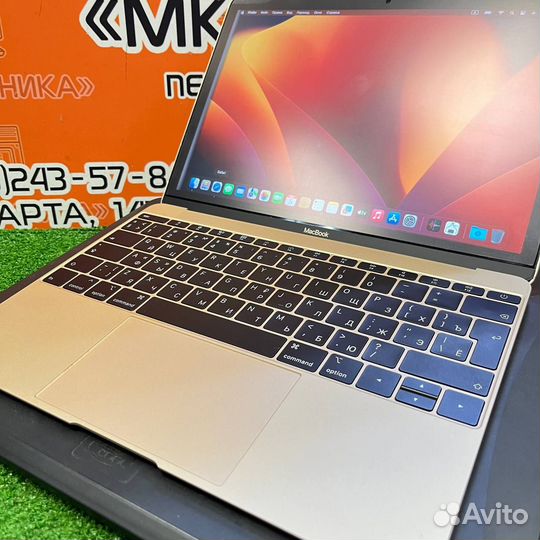 Ноутбук MacBook Core M3/8GB/250GB/Graphics 615