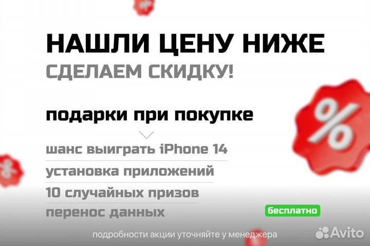 Часы Apple Watch Series 8 white 45mm
