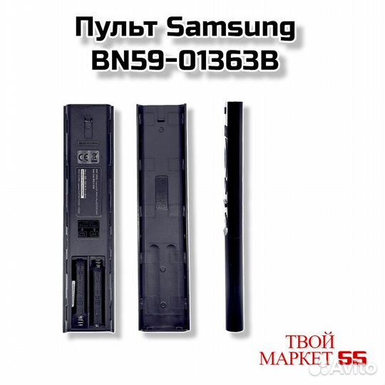 Пульт Samsung BN59-01363B (VC45)