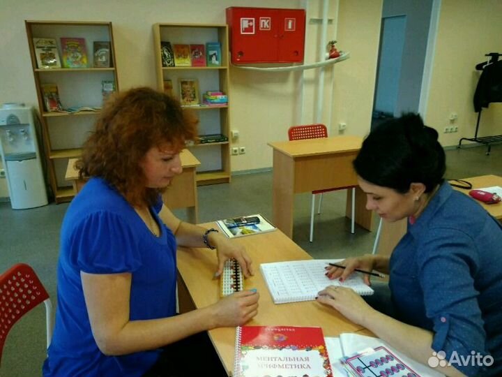 Учебники по ментальной арифметике для 6-12 лет