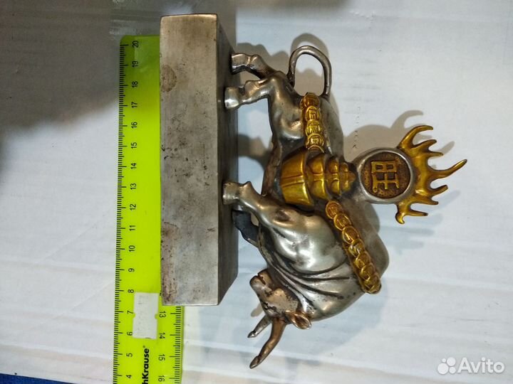 Бык приносящий богатство