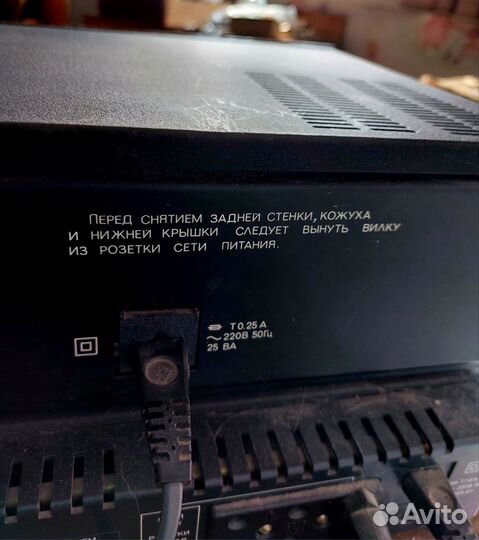 Музыкальный центр Вега -С122