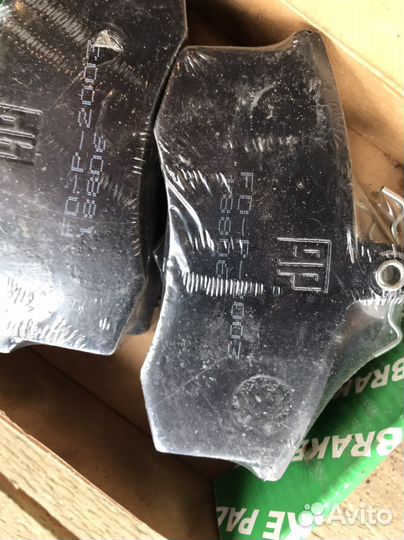 Колодки тормозные передние 2108 