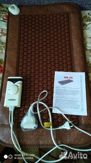 Турманиевый мат