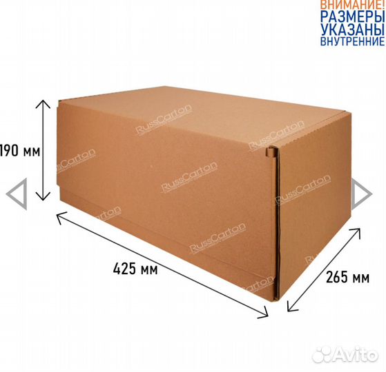 Коробки самосборные 425х265х190 мм, гофрокороб