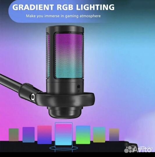Микрофон игровой новый