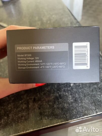 Диагностический сканер