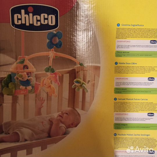 Мобиль на кроватку chicco