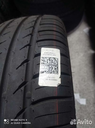 Белшина Artmotion Бел-294 195/55 R16 91H